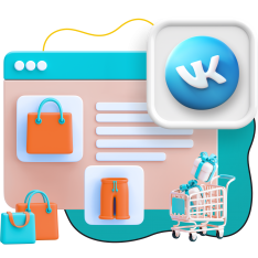 Нейросети и VK-магазин  - КИБЕРшкола программирования для детей, компьютерные курсы для школьников, начинающих и подростков - KIBERone г. Ханты-Мансийск